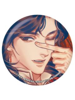 花城1-漫画展吧唧vol.2