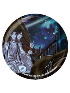 花城&谢怜-漫画展吧唧vol.2