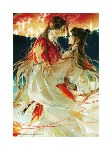 漫画展角色画板