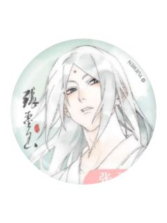 张灵玉(白玉常规)-春日信约徽章