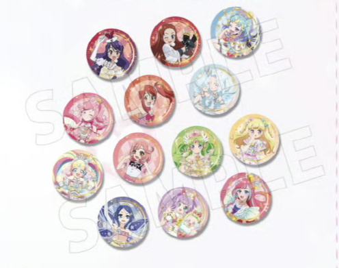 闪亮美妙频道-2