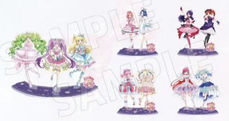 闪亮美妙频道-1