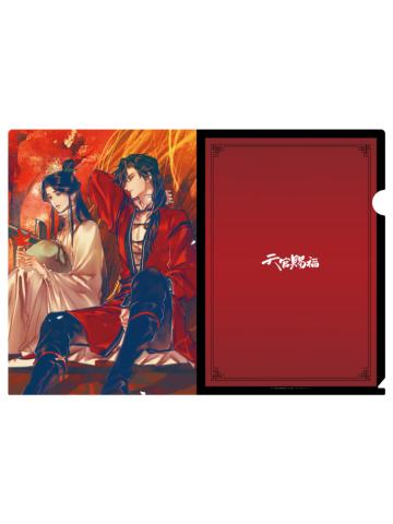 花城&谢怜2-漫画展文件夹