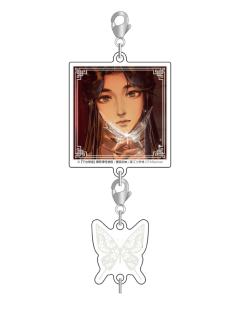 谢怜-漫画展串联挂件