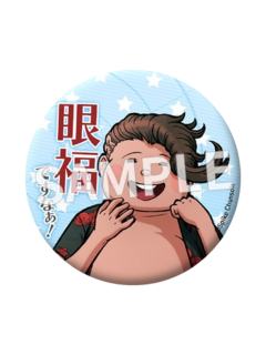 花村辉辉-二代 泳装名言圆吧唧vol.3