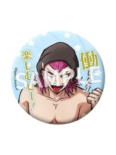 左右田和一-二代 泳装名言圆吧唧vol.3