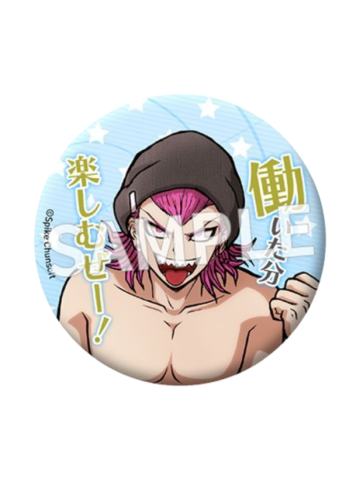 左右田和一-二代 泳装名言圆吧唧vol.3