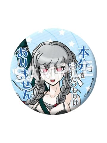 边古山佩子-二代 泳装名言圆吧唧vol.4