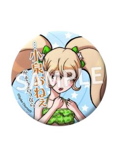 西园寺日寄子-二代 泳装名言圆吧唧vol.4