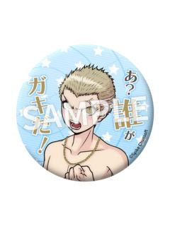 九头龙冬彦-二代 泳装名言圆吧唧vol.4