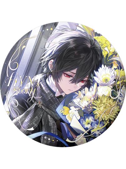 时空中的绘旅人-2