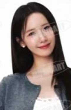 永丰 允