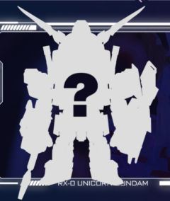 UNICORN GUNDAM-资料图