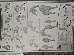 HGUC ARZ-124 高达TR-6 [伍德渥特] 精神力女神天线-资料图