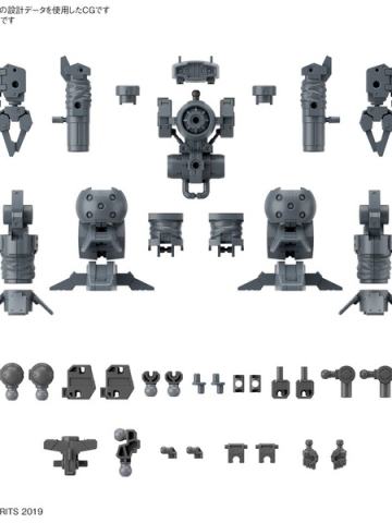 30MM 配件套组16(腕部组件/腿部组件1)