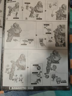 PG GN-001RE 能天使高达修复型 配件包-资料图
