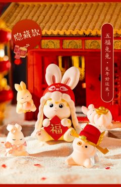 故宫宝贝团圆过大年-资料图