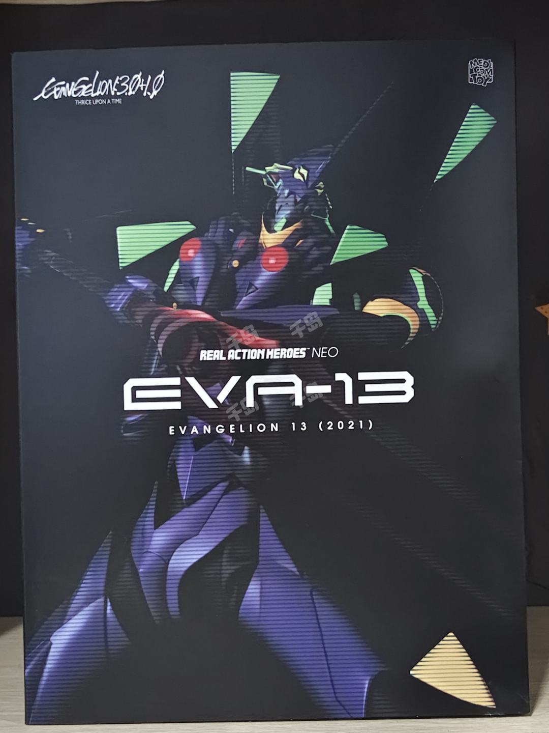 Real Action Heroes Neo #787 EVA第13号机| 新世纪福音战士- EVA 第13