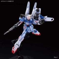 HGUC 夏亚专用扎古II EneKey Ver.-资料图