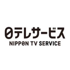NIPPON TV SERVICE