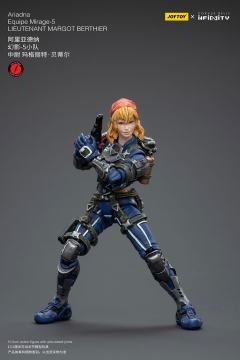 INFINITY 阿里亚德纳 幻影-5小队-资料图