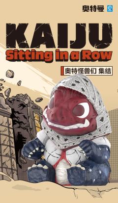 哥尔赞-资料图