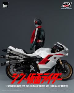 FigZero 假面骑士第2号-资料图