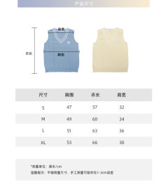 海盐奶芙&芝士奶芙·毛衣-资料图
