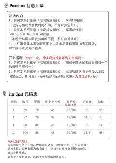 灰烬与烛火系列 OP-资料图
