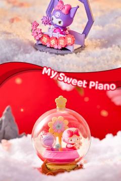 美乐蒂My Melody-资料图