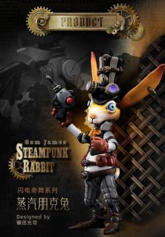 蒸汽朋克兔-资料图