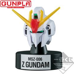 MG MSZ-006 Z高达头像 F-3赏