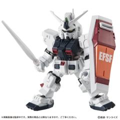 MSE EX50 全装甲型高达(雷霆宙域战线版)-资料图
