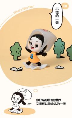 狂躁的风，凌乱的发-资料图
