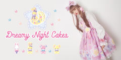 Dreamy Night Cakes 梦幻夜蛋糕-资料图