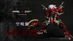 至臻X级·空呪罗（ASYURA）-资料图
