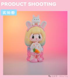 睡衣小兔（异色）-资料图