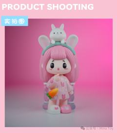 睡衣小兔-资料图