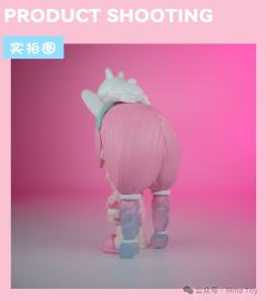 睡衣小兔-资料图