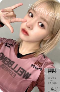 星河预售1 普版