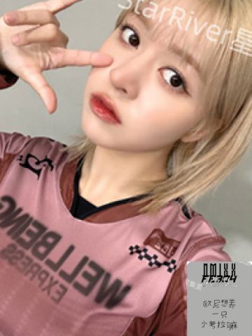 星河预售1 普版