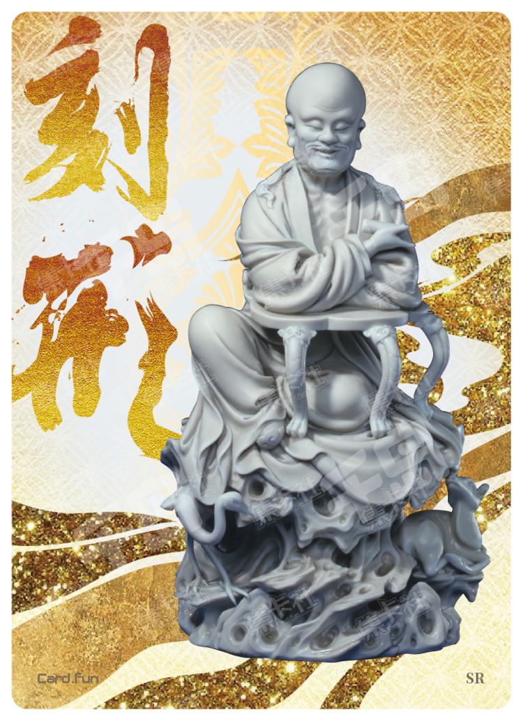 古玩・中国伝統宗教「最高神・天仙」地仙・多神信仰・神通力・不老不死・銘・共箱 I3aOtxaFn2.jpg?imginfo=w750,h1034