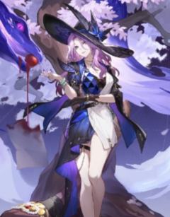 翡翠