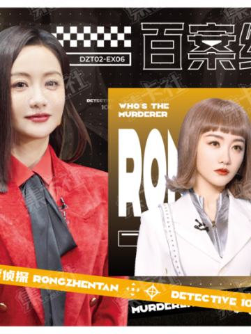 百案纪念卡