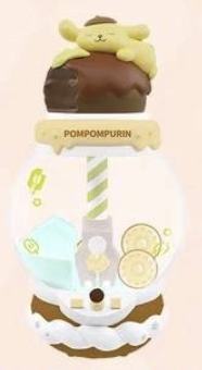 Pompompurin