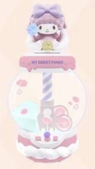 My Melody-资料图