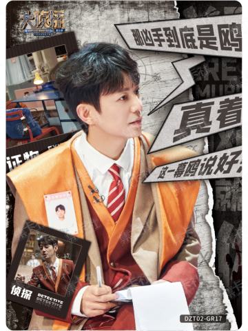 角色辩论卡