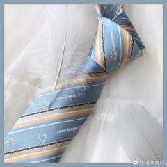 天鹅梦·领带-资料图