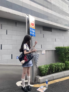 秋梨高·夏服套装-资料图