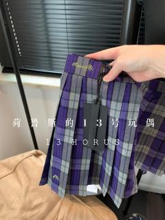 堇青·格裙-资料图